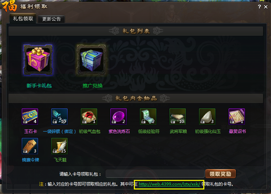 13754415915064.png
