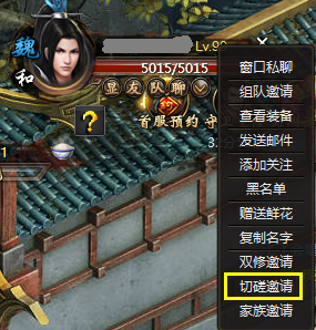 1375953222374.png
