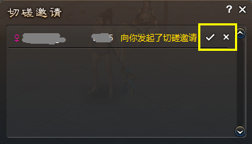 13759532602537.png