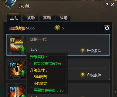 13760170425585.png
