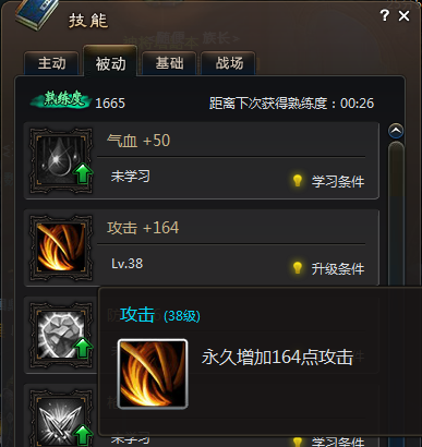 13760170578651.png