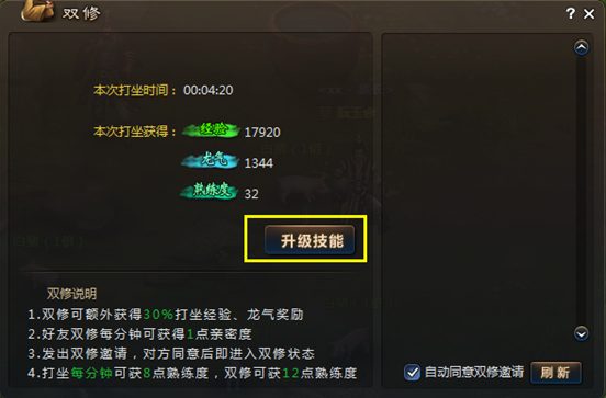 13760170962369.png