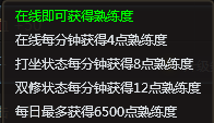 13760171072666.png