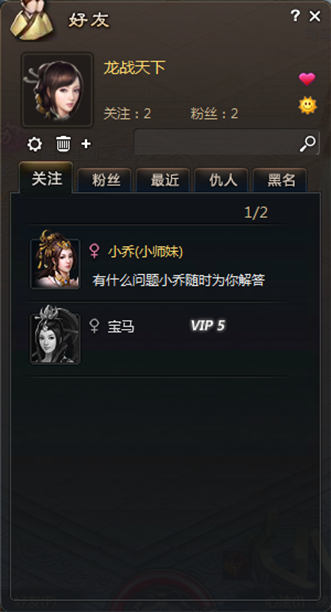 1376017760546.png