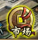 13760179501833.png