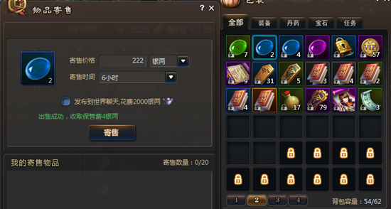 13760179906159.png