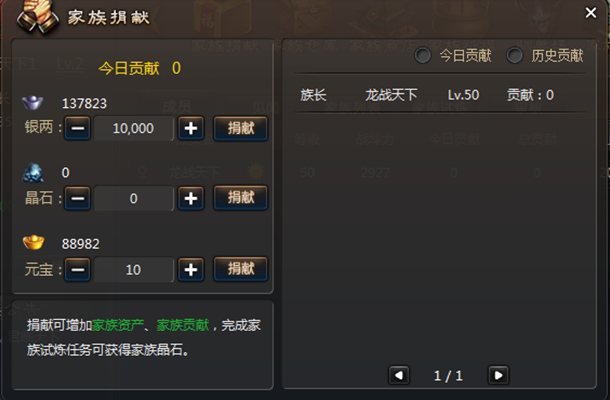 13760184495335.png