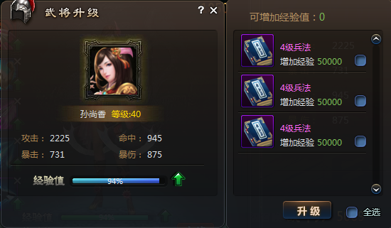 13760294597488.png