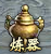 1376029869360.png
