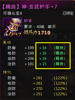 13760299838826.png