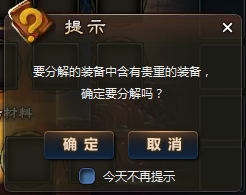 13760300868927.png