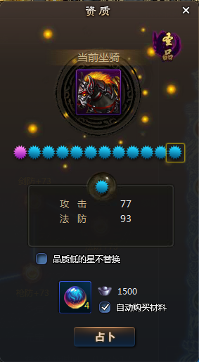 1376030478433.png