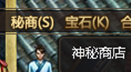 13760306312583.png