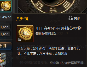 13760348284517.png