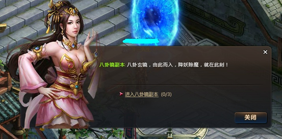 1376034864514.png