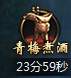 13760364031541.png