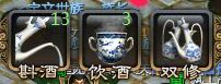 13760364436103.png