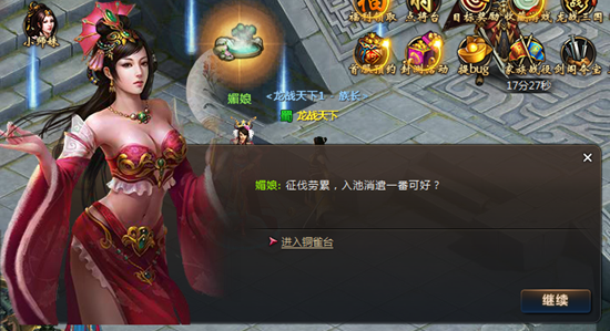 1376039613314.png
