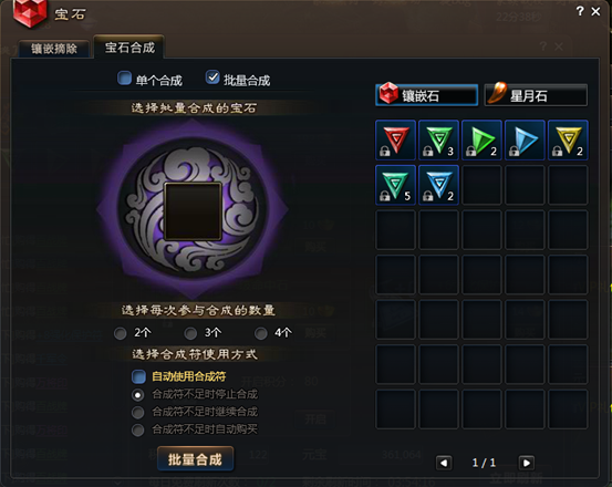13760399401188.png