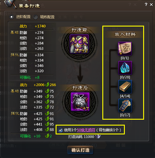 13760408515015.png