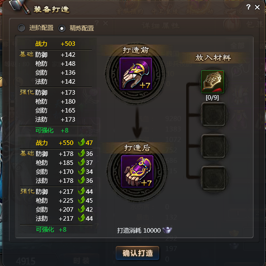 13760408618386.png